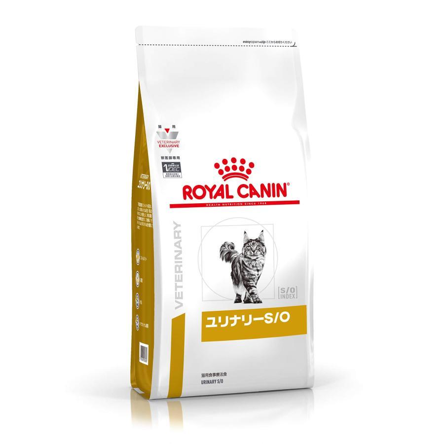 ロイヤルカナン猫/肝臓サポート2k 楽天市場】ロイヤルカナン 猫用 肝臓サポート ドライ(2kg)【ロイヤル