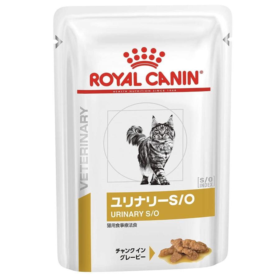 療法食】ロイヤルカナン 猫用 ユリナリーS/O ウェット パウチ 85g×24個