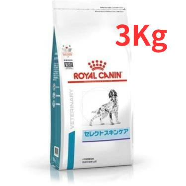 ロイヤルカナン 療法食 犬用 セレクトスキンケア 3kg : katopinストア