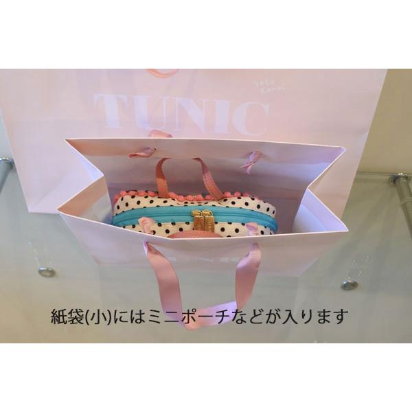 チュニック TUNIC シャイニーデイのティッシュポーチ 10153 日本製