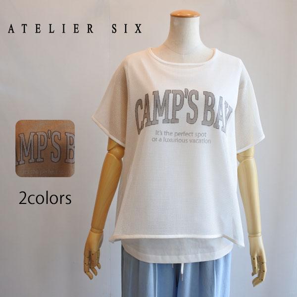 ATELIER SIX（アトリエシックス） 20％OFF SALE メッシュロゴプル 