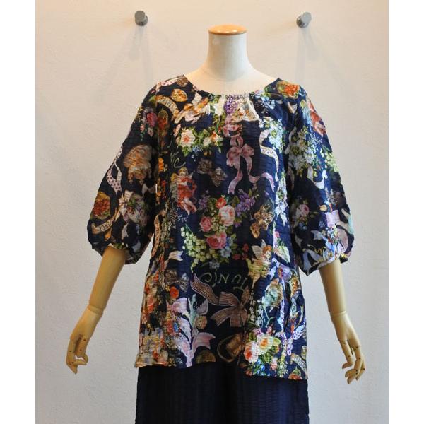 チュニック 20％OFF SALE TUNIC 7分袖パジャマ 80ローンパフサッカー