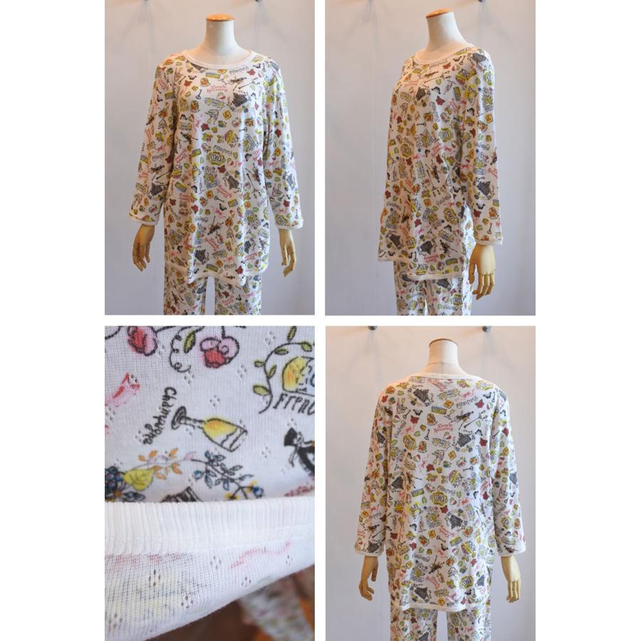 チュニック 30%OFF TUNIC チュニック 鴨居羊子 8分袖パジャマ チュニック 30%OFF TUNIC チュニック 鴨居羊子 8分袖パジャマ