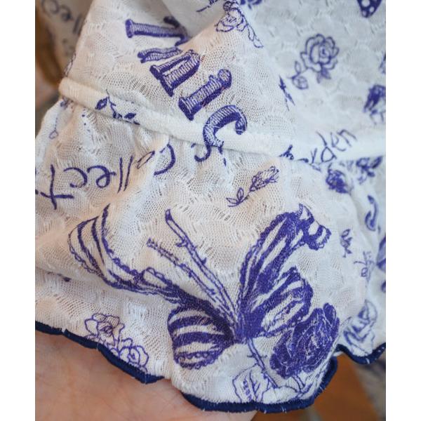 チュニック 20％OFF SALE TUNIC 鴨居羊子 8分袖メローパジャマ 23472P