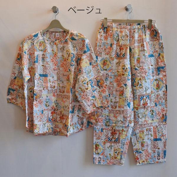 チュニック 20％OFF SALE TUNIC 鴨居羊子 長袖全開パジャマ 80ローン