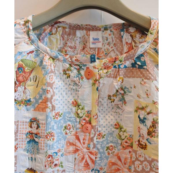 チュニック 20％OFF SALE TUNIC 鴨居羊子 長袖全開パジャマ 80ローン