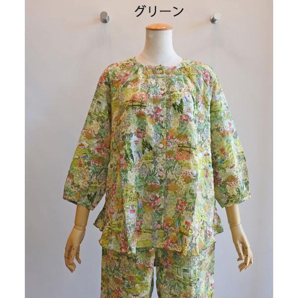 TUNIC 鴨居陽子 半袖 チュニック 20％OFF SALE TUNIC 鴨居羊子 7分袖全開パジャマ 80ローン