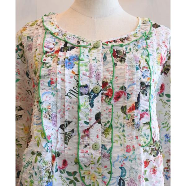 チュニック TUNIC 鴨居羊子 7分袖全開パジャマ 60シルキーローン