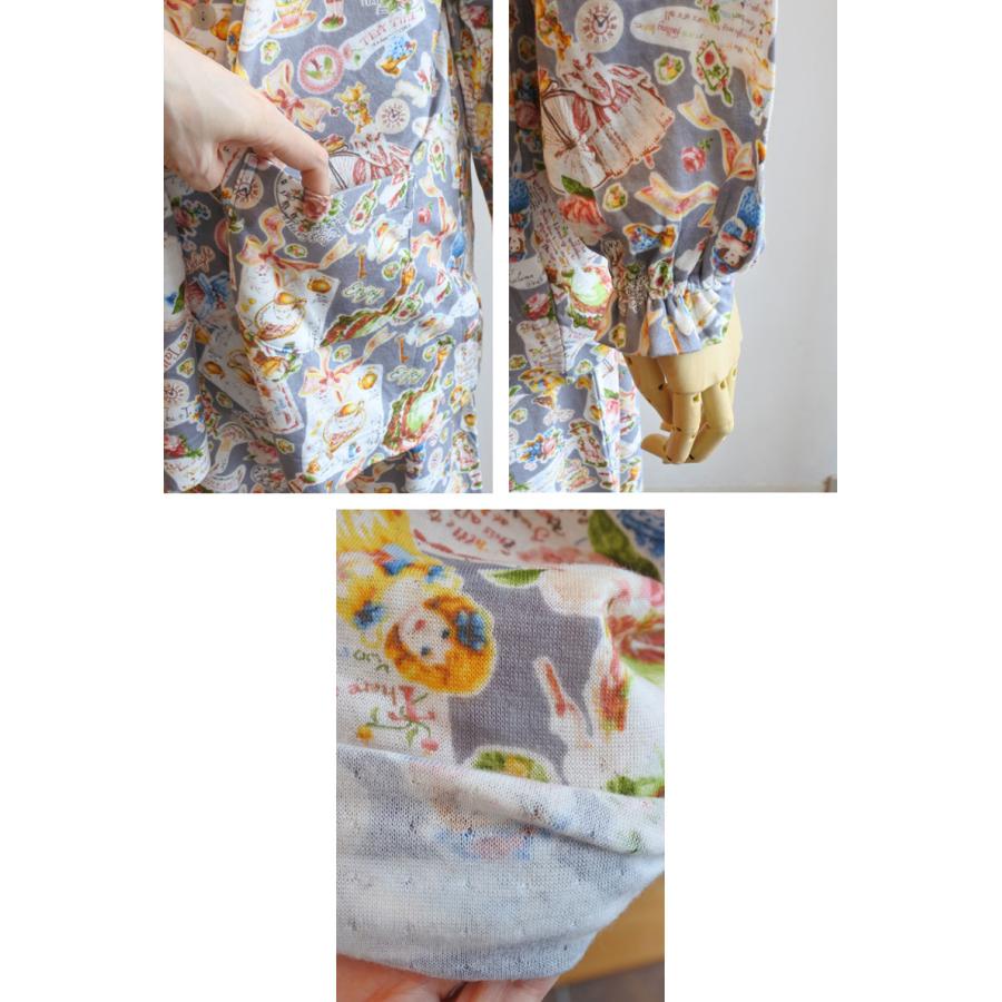 チュニック TUNIC 鴨居羊子 衿付き全開パジャマ 60接結 レースレディ