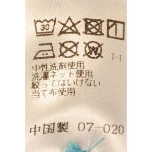 チュニック 30%OFF TUNIC チュニック 鴨居羊子 衿付き全開 チュニック 30%OFF TUNIC チュニック 鴨居羊子 衿付き全開