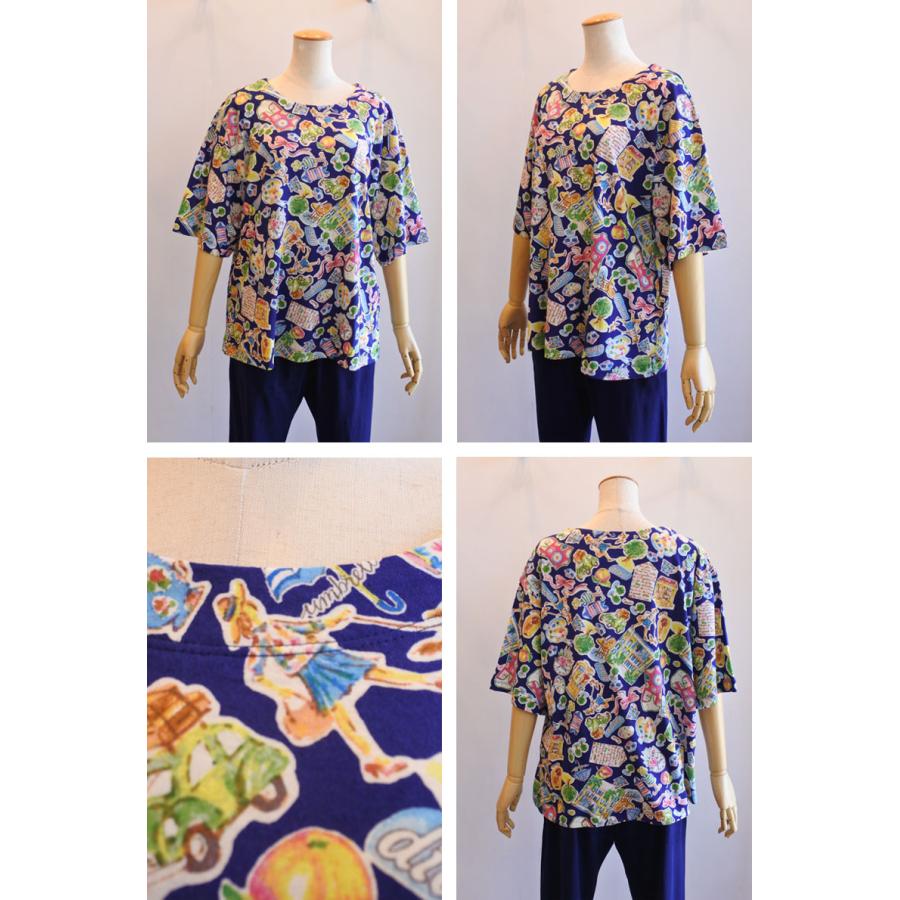 チュニック 20%OFF TUNIC チュニック 鴨居羊子 5分袖パジャマ チュニック 20%OFF TUNIC チュニック 鴨居羊子 5分袖パジャマ
