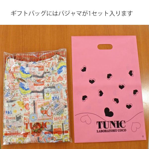 チュニック 20％OFF SALE TUNIC 鴨居羊子 5分袖全開パジャマ 80ローン
