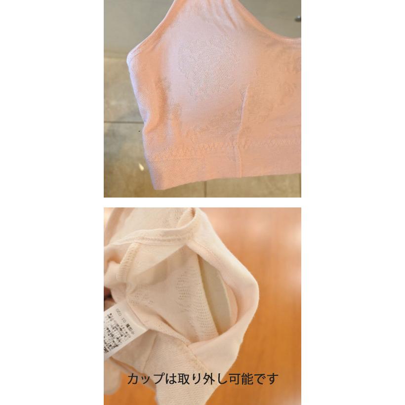 チュニック TUNIC 鴨居羊子 ソフトブラ モダールメッシュ/プレミアム