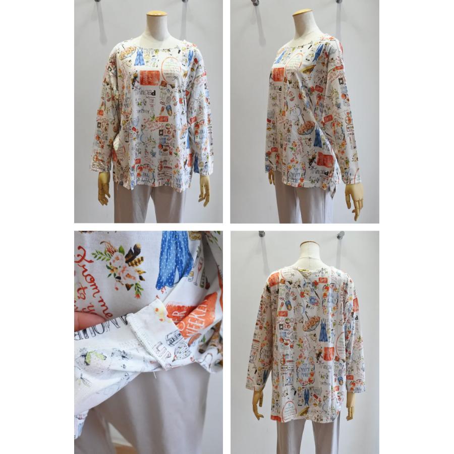 TUNIC チュニック 鴨居羊子 長袖Tシャツパジャマ 100双天竺 ゴールド  