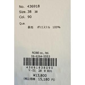 PASSIONE（パシオーネ） 40％OFF SALE バックファスナー ドルマンプル 