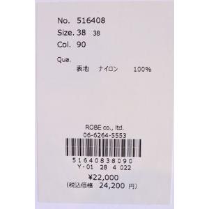 PASSIONE（パシオーネ） I様専用 裾バルーンナイロンブルゾン ノーカラージャケット ゆったり 送料無料 516408 PASSIONE ...