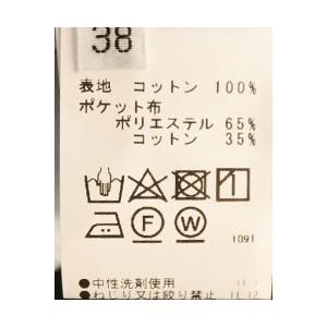 新品♡PASSIONE♡パシオーネ♡サイドタックデニム♡送料込み PASSIONE パシオーネ サイドタック入りバレルレッグジーンズ