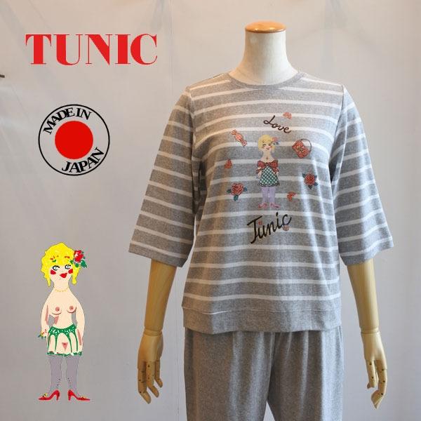 チュニック TUNIC チュニック 鴨居羊子 6分袖パジャマ 60 チュニック TUNIC チュニック 鴨居羊子 6分袖パジャマ 60