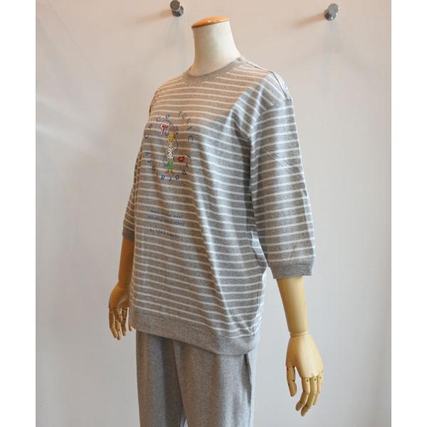 チュニック TUNIC 鴨居羊子 6分袖パジャマ 60カタブクロ ボーダー