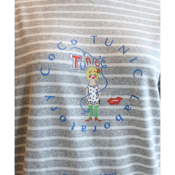 チュニック TUNIC 鴨居羊子 6分袖パジャマ 60カタブクロ ボーダー