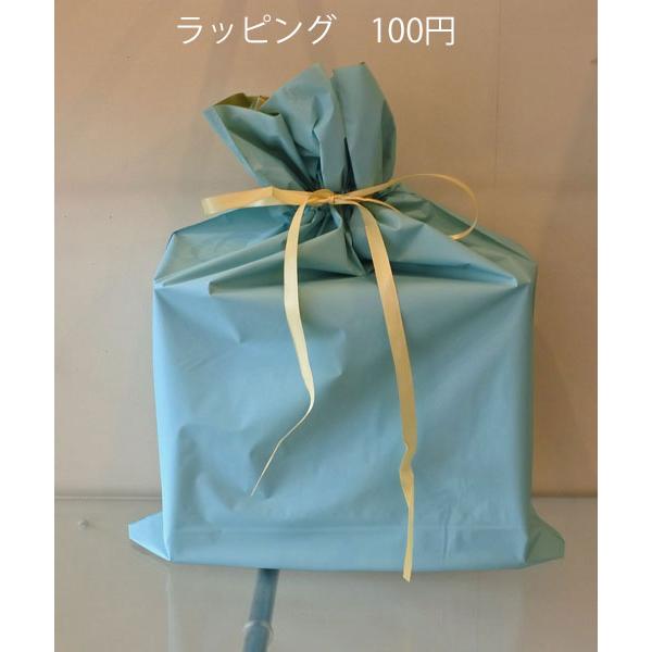 MANA（マナ） ダッドスニーカー 596052 OK オーク 送料無料 5.5cm