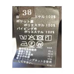 Cafune（カフネ） テーラードジャケット 別売りでセットアップになる