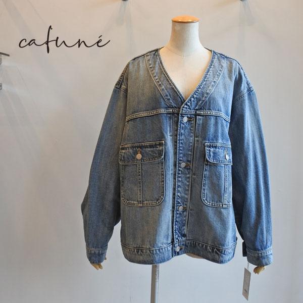 Cafune（カフネ） cafune Vネックオーバーサイズデニムシャツ Gジャン 
