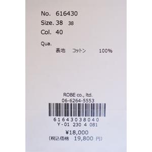PASSIONE（パシオーネ） ジップアップデニムパーカー ブルゾン ダブル