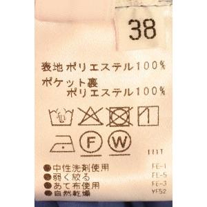 PASSIONE（パシオーネ） 30％OFF SALE タック入りワイドパンツ