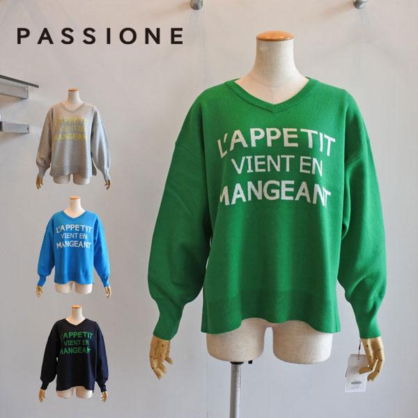 切替ニット×オーバーサイズシャツ　 PASSIONE パシオーネ　36927 PASSIONE（パシオーネ） ロゴジョーゼットプルオーバー ブラウス
