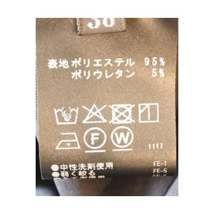 Cafune（カフネ） ハーフスリーブサマージャケット 別売りで