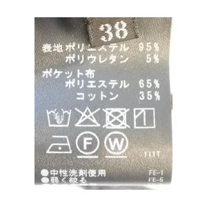 Cafune（カフネ） cafune 2タックワイドパンツ 別売りでセットアップに
