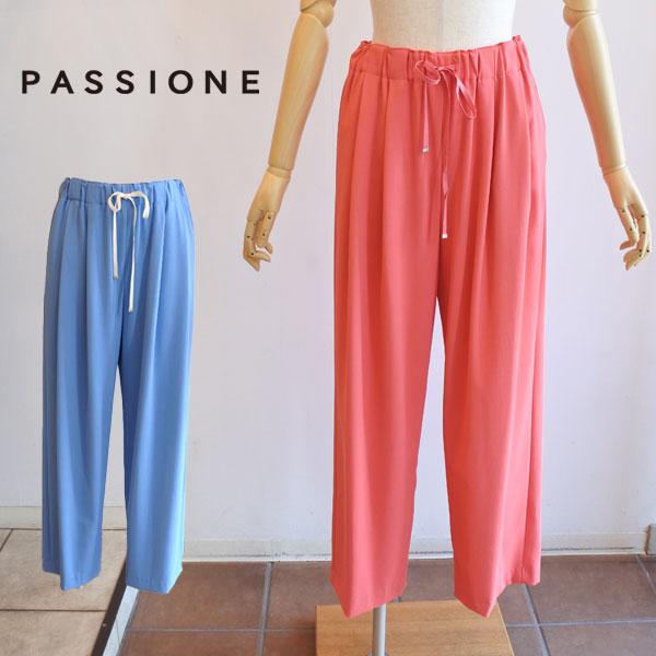 PASSIONE（パシオーネ） タック入りワイドパンツ イージーパンツ