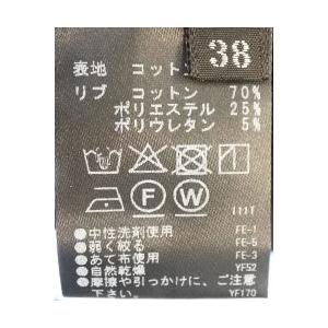 PASSIONE（パシオーネ） コットンカットソー 綿Tシャツ プルオーバー
