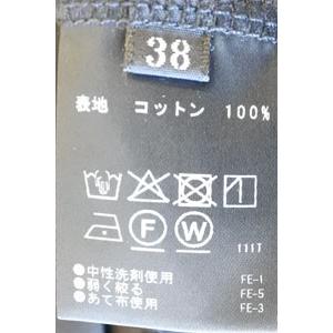 PASSIONE（パシオーネ） 10％OFF SALE ドルマンコットンカットソー