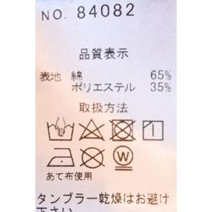 COMME CI COMME CA（コムシコムサ） タック入りチュニックブラウス 