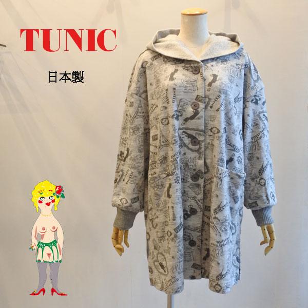 専用です。 チュニック tunic 鴨居羊子 チュニック 20％OFF TUNIC 鴨居羊子 フード付き羽織り ガウン AW