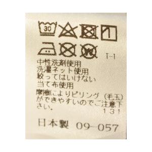 チュニック 20%OFF TUNIC チュニック 鴨居羊子 フード付き チュニック 20%OFF TUNIC チュニック 鴨居羊子 フード付き