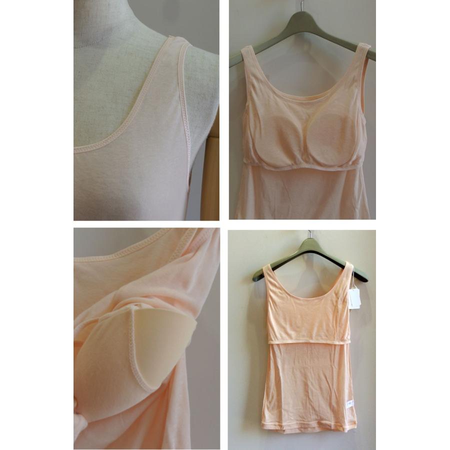 チュニック　Tunic タンクトップ チュニック TUNIC カップ付きタンクトップ ブラシャツ ブラタンク