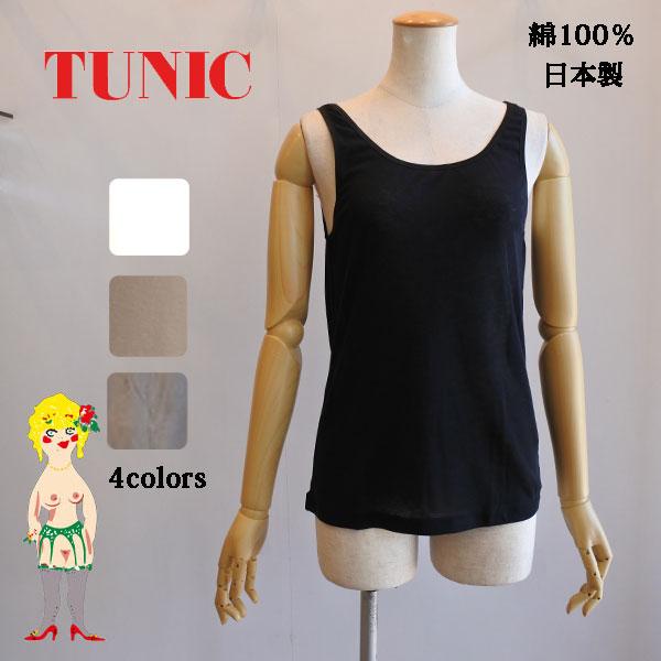 チュニック　Tunic タンクトップ チュニック TUNIC ノースリーブインナー タンクトップ ガーゼシフォン