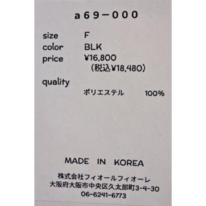 anana タグ付き　 Vネック ギャザー ペプラム ノースリーブ ジレ anana anana アナナ Vネックギャザーペプラムベスト ジレ a69