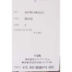 a-jolie　アジョリー　りぼん＆パール　ミニトートバッグ　トートバッグ　ミニバッグ　あすつく　AJYM-485　ベアトリス　E00003　コンパクトバッグ　送料無料の画像