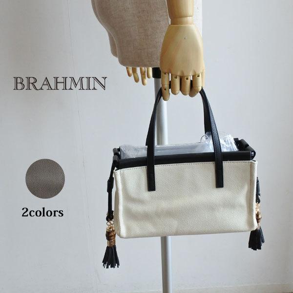 Brahmin レディースバッグの商品一覧｜ファッション 通販 - Yahoo 