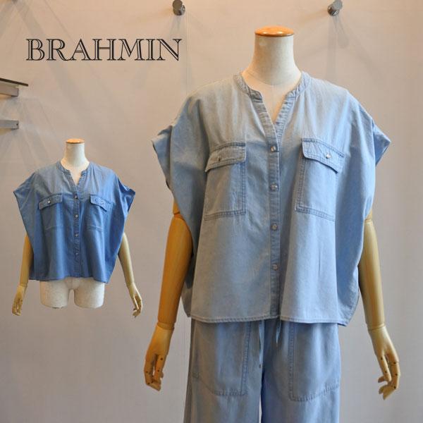 Brahmin（ブラーミン） 30％OFF テンセルデニム バンドカラーブラウス 