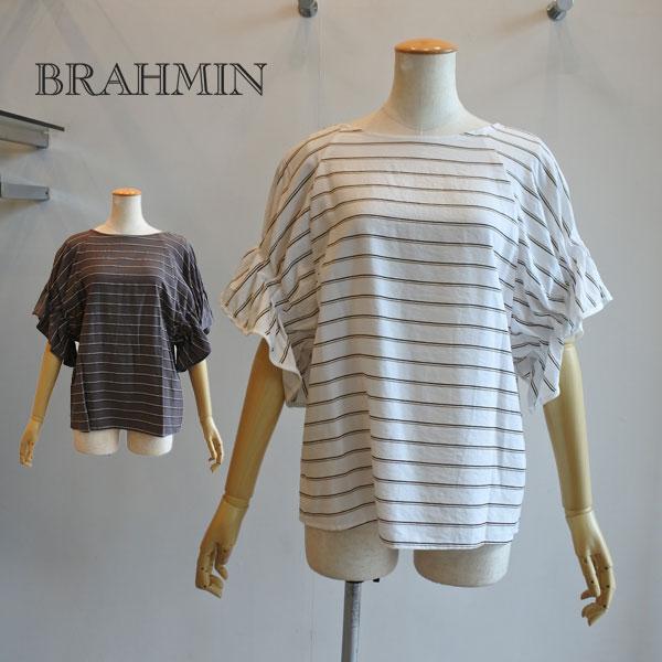 Brahmin（ブラーミン） 袖口フリル ボーダーブラウス 前後着用可能 