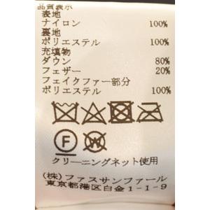 Brahmin（ブラーミン） 20％OFF SALE 高密度タフタダウンジャケット 