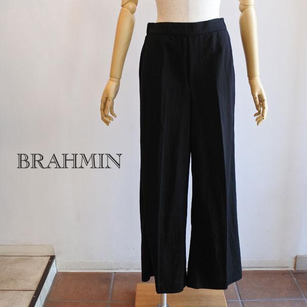 Brahmin（ブラーミン） ジャージーワイドパンツ セットアップになる