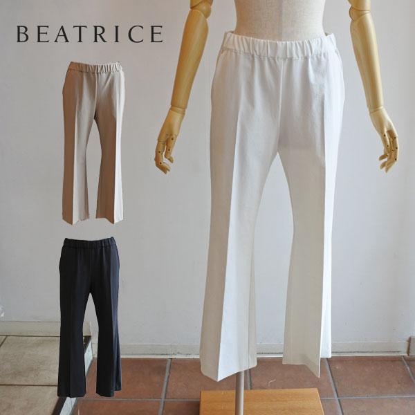 BEATRICE（ベアトリス） センタープレスセミフレアーパンツ ブーツ