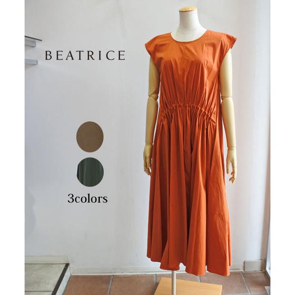 人気特価激安 30 Off ベアトリス ウエストギャザーワンピース フレンチスリーブ E658 あすつく 手洗い可 送料無料 Beatrice 新作春夏物 ファスサンファール 50 Off Www Ladislexia Net