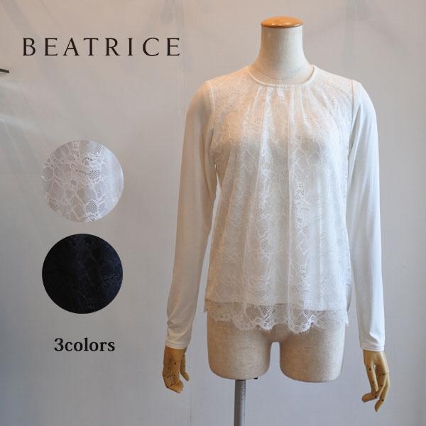 BEATRICE（ベアトリス） 50％OFF フロントレースカットソー アウト 